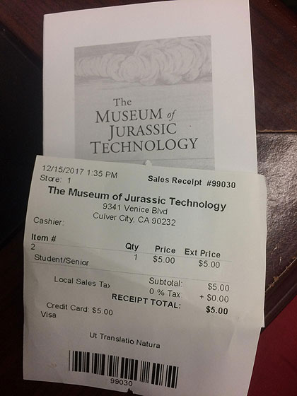 museum receipt