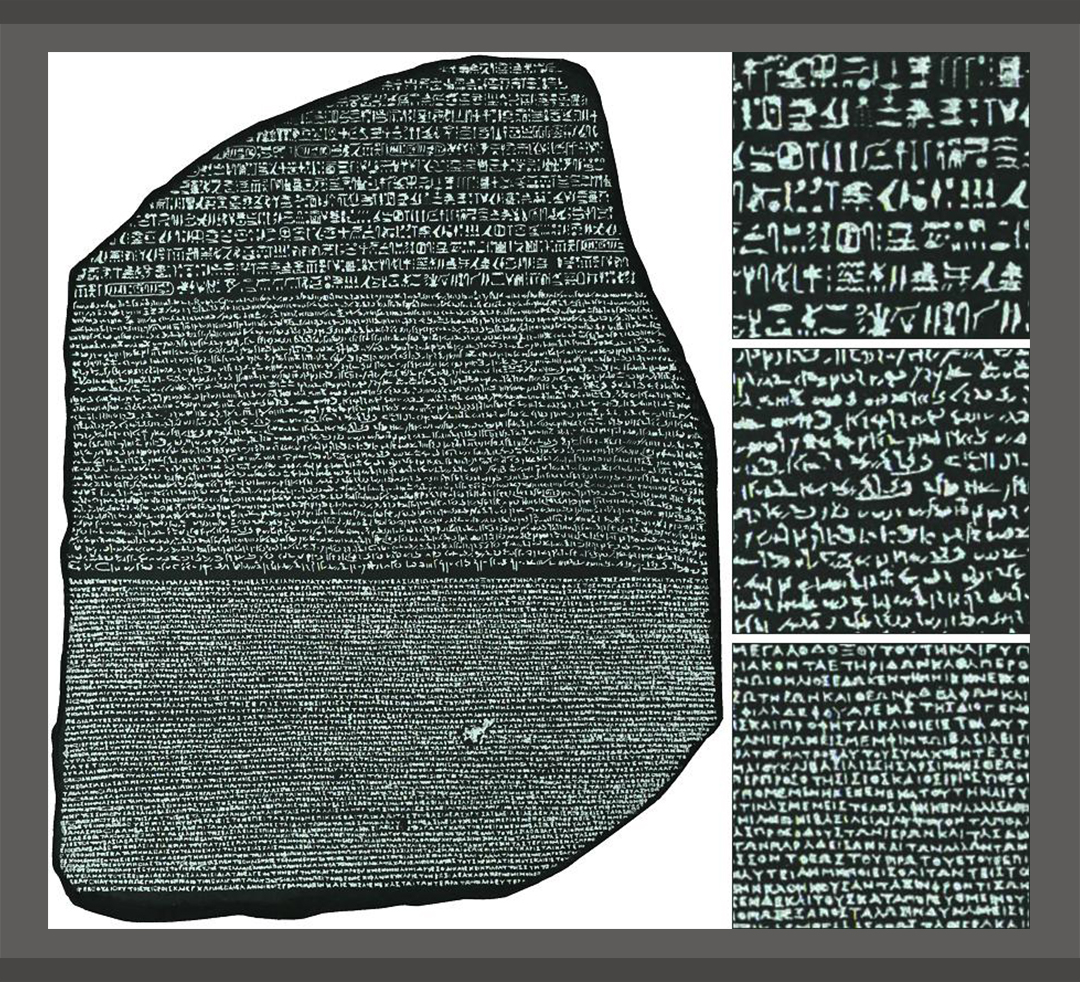 how much is rosetta stone